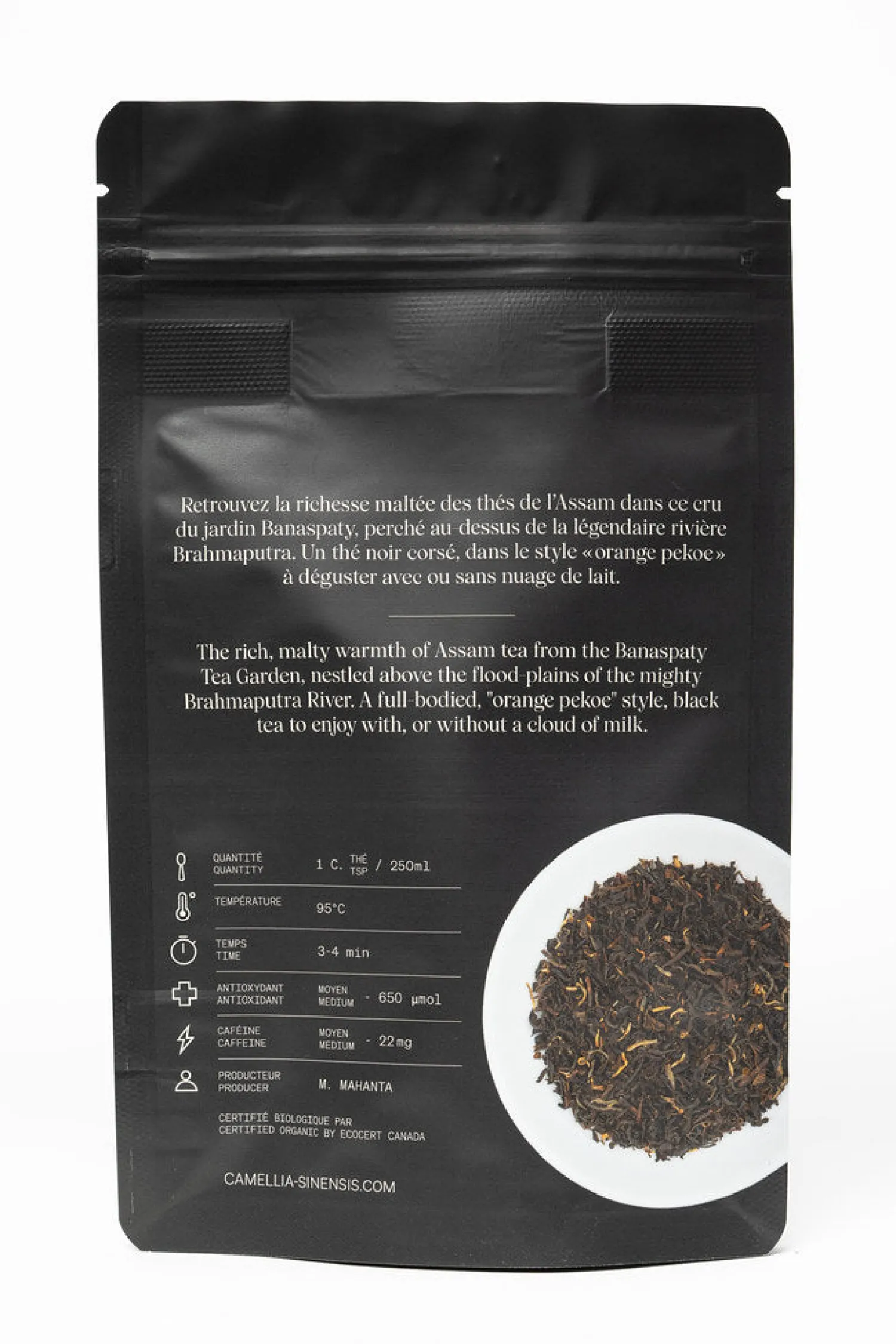 Ma Caféine Black Teas | In Bulk>Camellia Sinensis | Assam Breakfast Organic & Fairtrade - black tea - 65gr