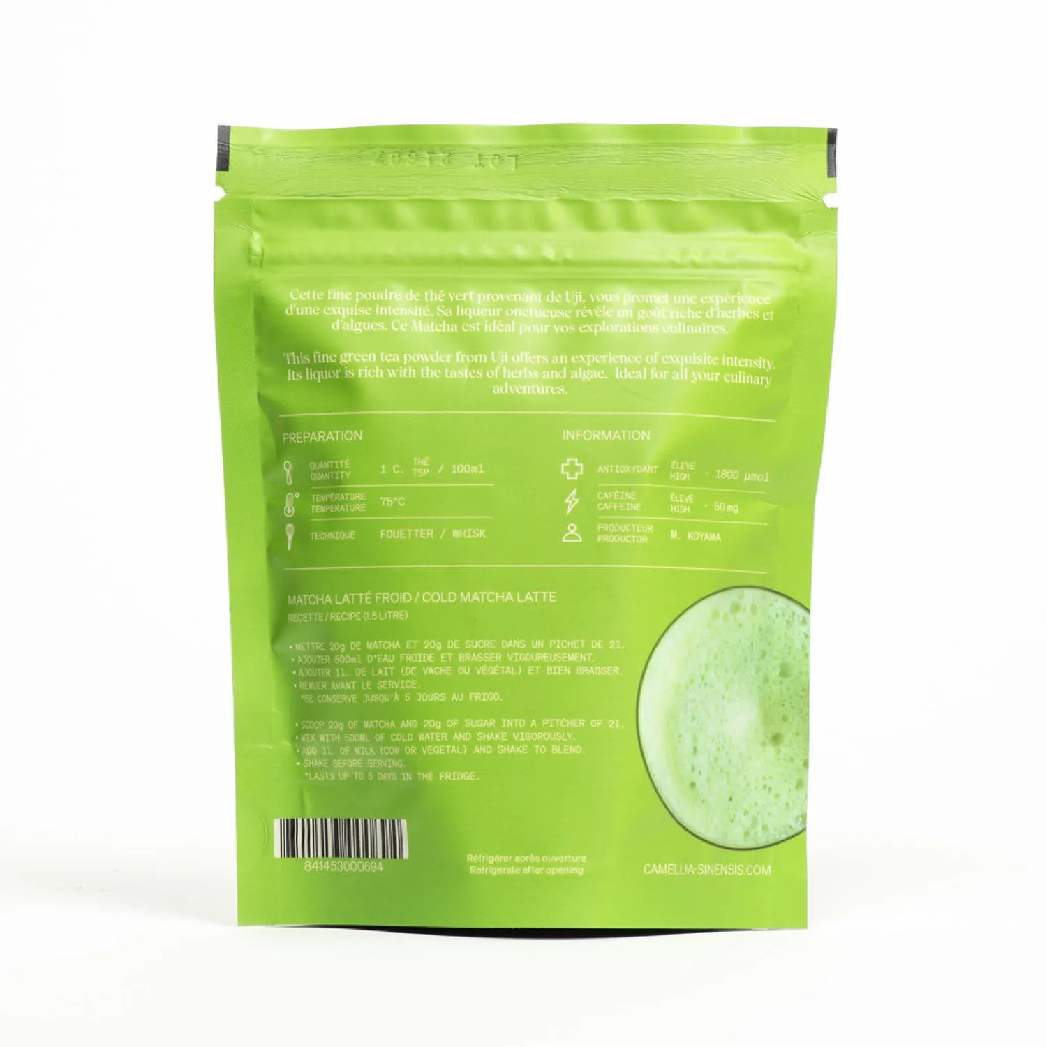 Ma Caféine Matcha Teas | Green Teas>Camellia Sinensis | Matcha Sora - 100g bag